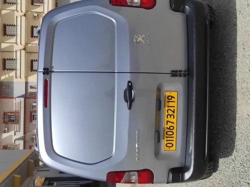 Peugeot K9 2021 K9