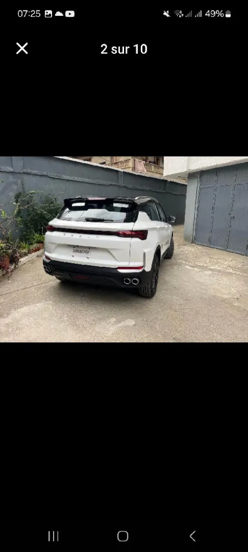 Geely Coolray 2026 Foul option