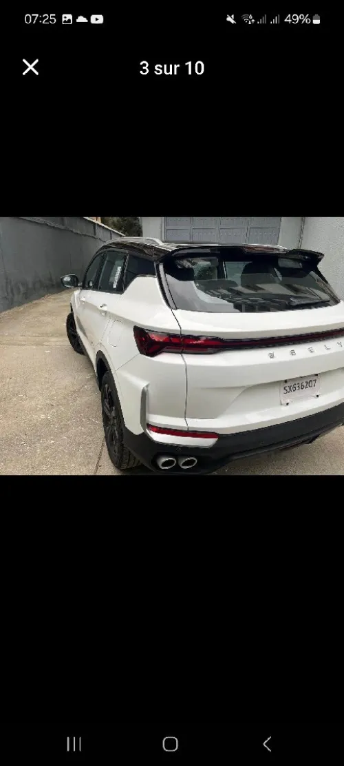 Geely Coolray 2026 Foul option