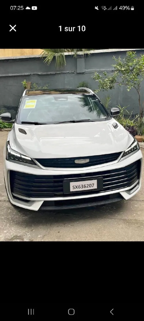 Geely Coolray 2026 Foul option