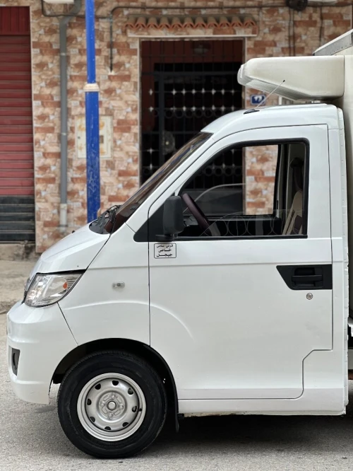 Chery Yoki 2019 Frigo