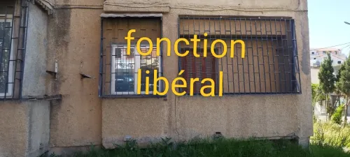 Location Appartement F3 Alger Bordj el bahri