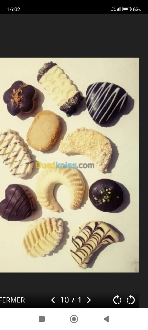 حلويات جافة gateauxs secs