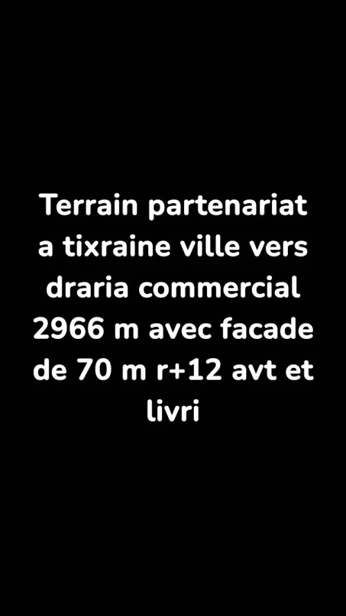 Vente Terrain Alger Draria