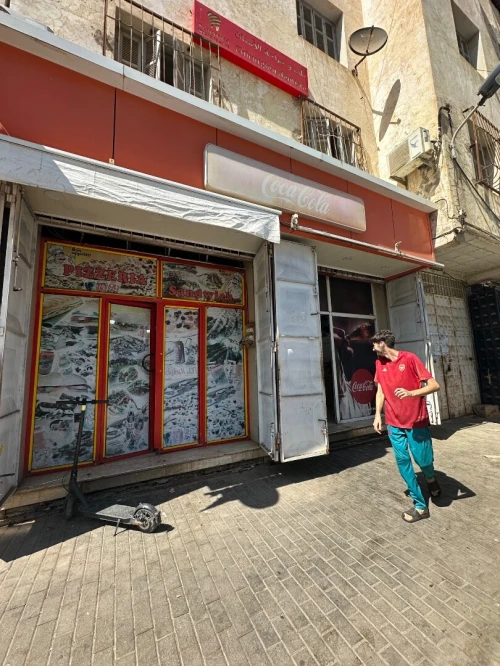 Vente Local Alger Reghaia