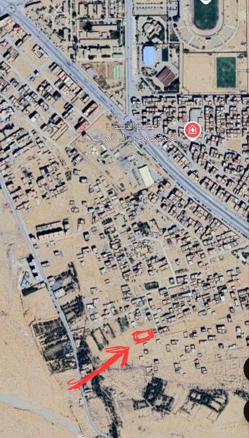 Vente Terrain Biskra Biskra