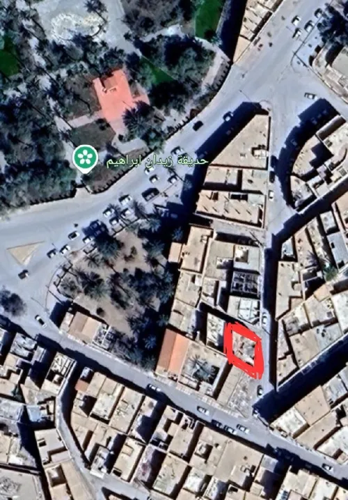 Vente Immeuble Biskra Biskra
