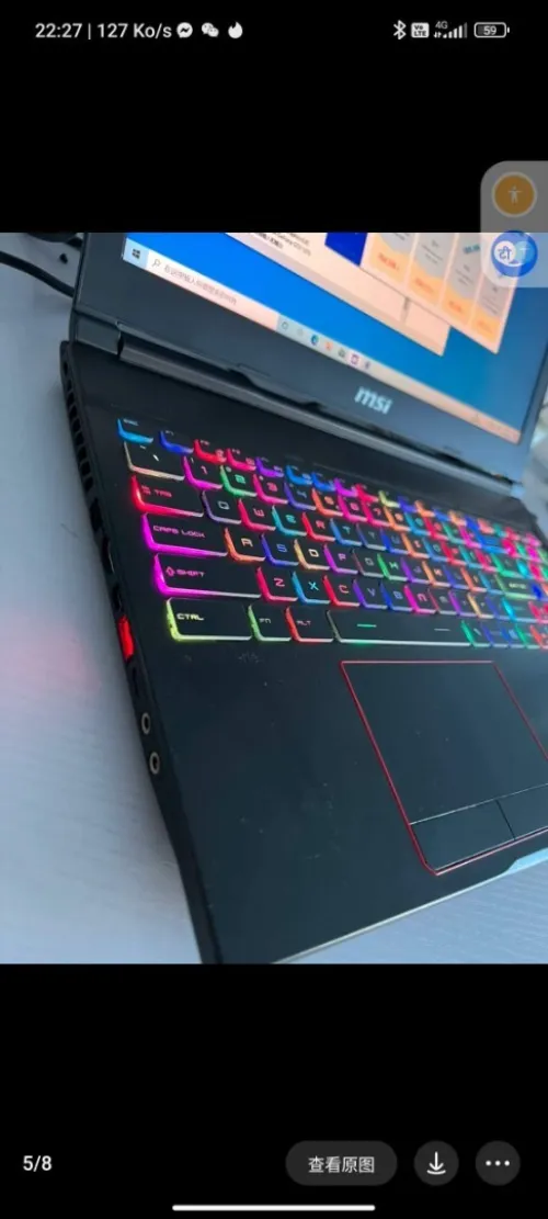 Msi