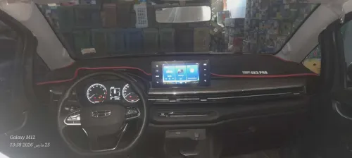 Geely GX3 PRO  2024 Privilège