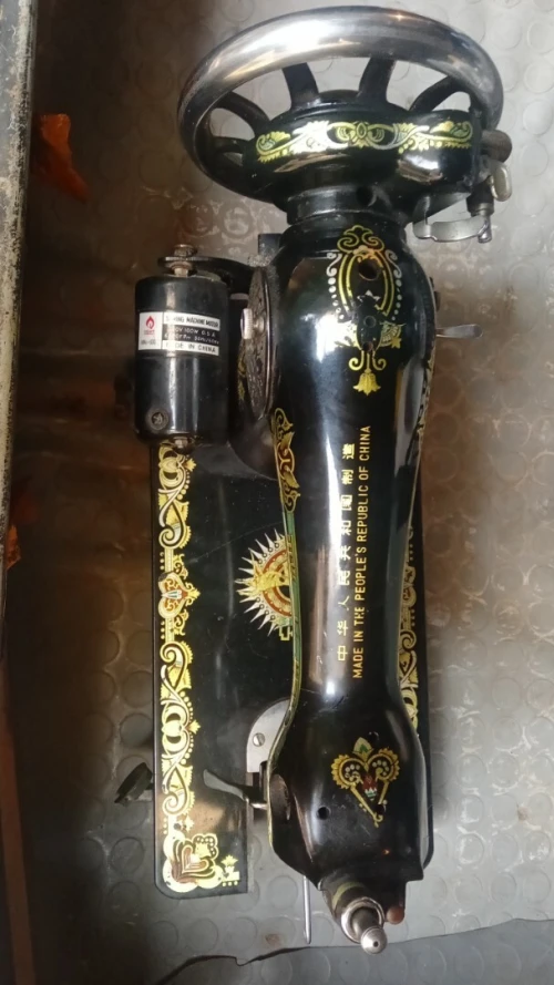 Machine à coudre 
