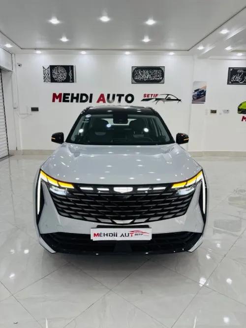 Geely Starray 2024 Starray