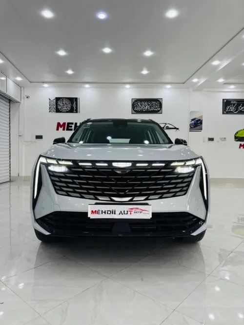 Geely Starray 2024 Starray