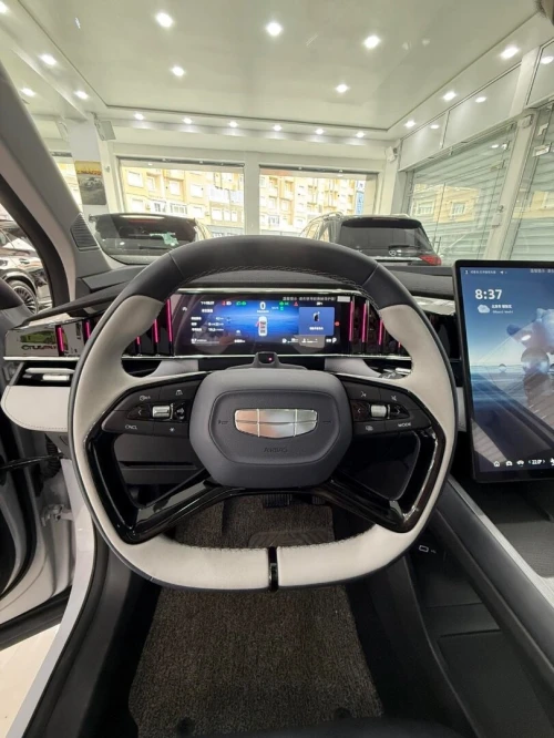 Geely Starray 2024 Starray