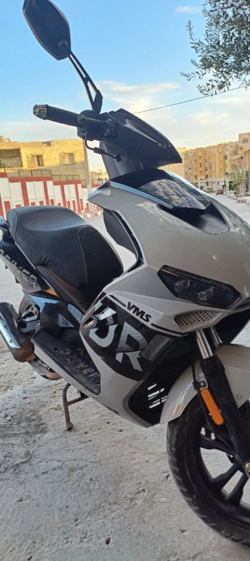 Vms Draiver 2023