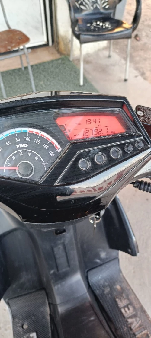 Vms Draiver 2023