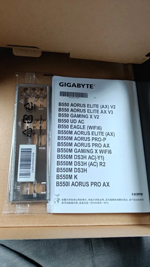Carte mère Gigabyte B550MK