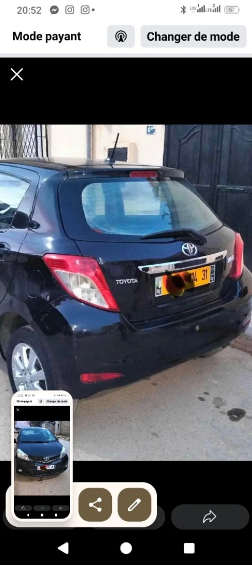 Toyota Yaris 2014 Yaris