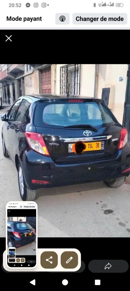Toyota Yaris 2014 Yaris