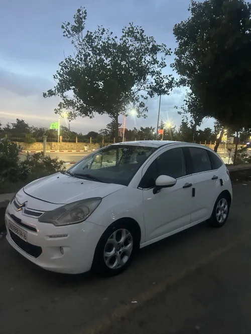 Citroen C3 2014 Nouvelle Vitamine