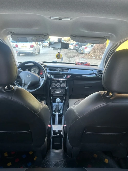 Citroen C3 2014 Nouvelle Vitamine