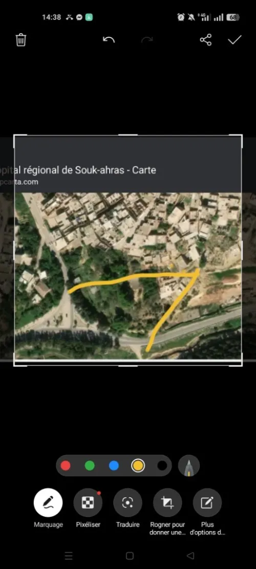 Vente Terrain Souk Ahras Souk ahras