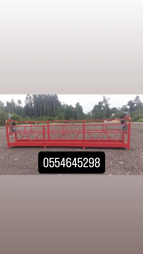 Nacelle suspendu ( platforme panneaux électriques)