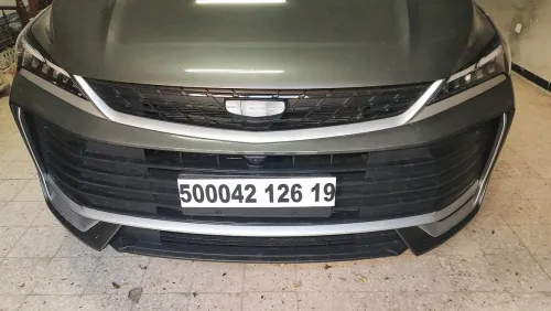 Geely Coolray 2026 Tout options