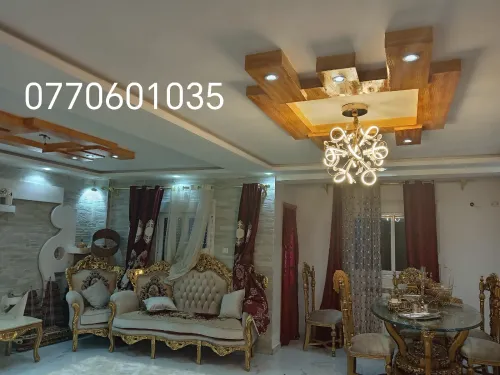 Vente Appartement F4 Annaba Seraidi