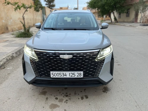 Geely Pro 2025 
