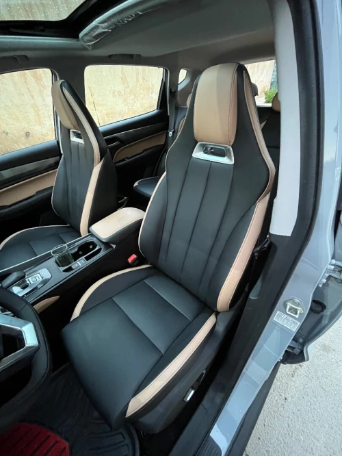 Geely Pro 2025 