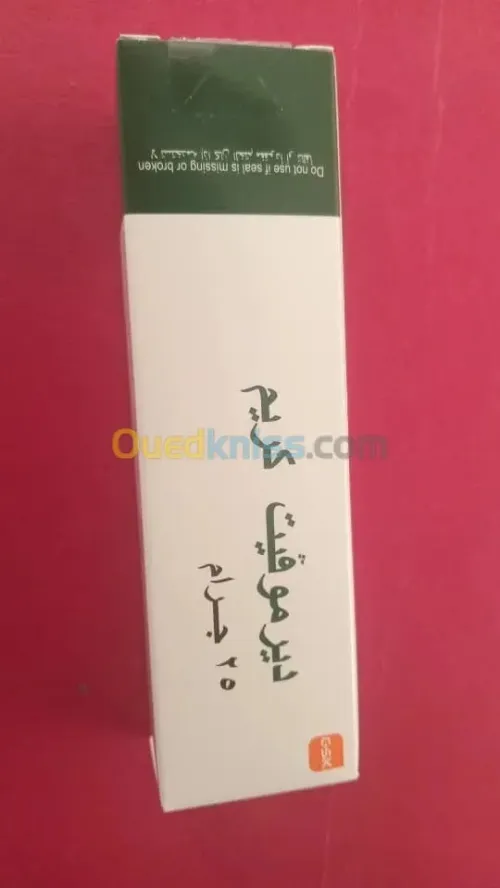 Dermatove cream original (Arabie saudite)