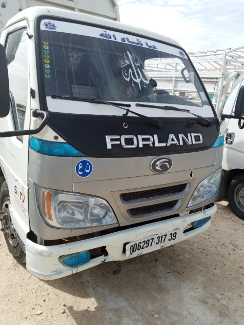 FORLAND 2017 2017