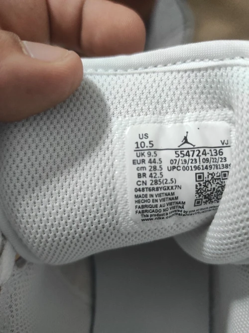Basket Jordan 1