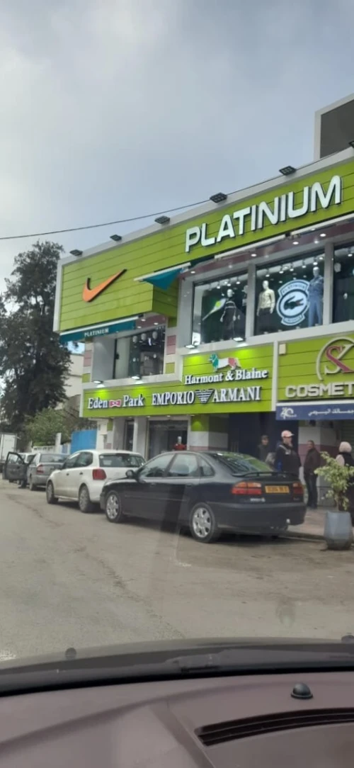 Location Local Alger Bachdjerrah