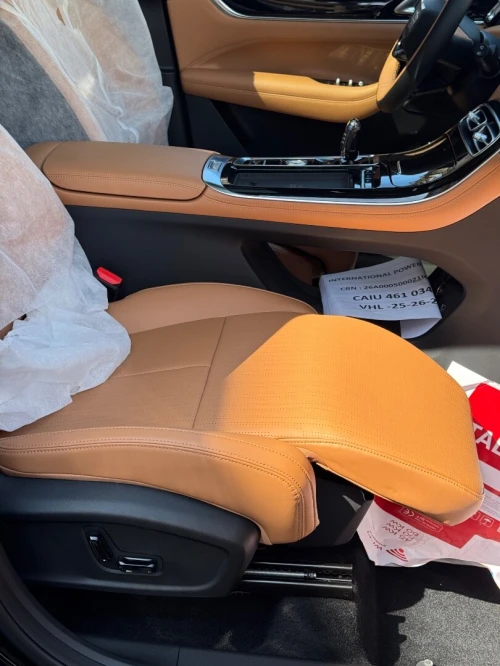 Geely Starray 2026 L