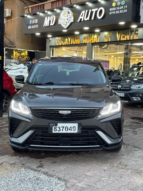 Geely Coolray 2026 SUPER MAX EDITION