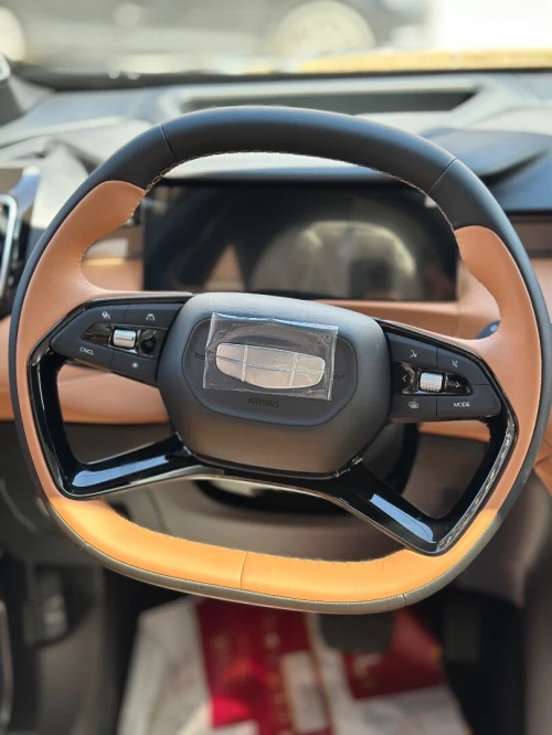 Geely Starray 2026 L