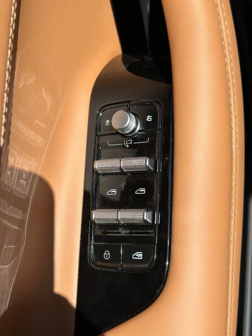 Geely Starray 2026 L