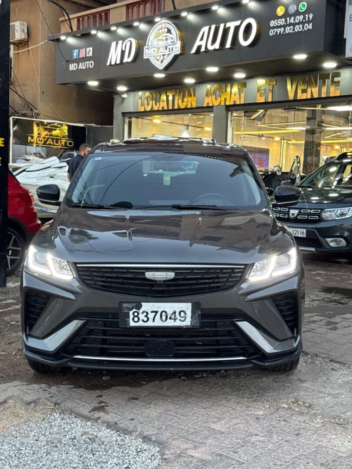 Geely SUPER MAX 2025 EDITIONS