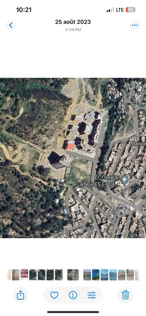 Vente Terrain Annaba Annaba