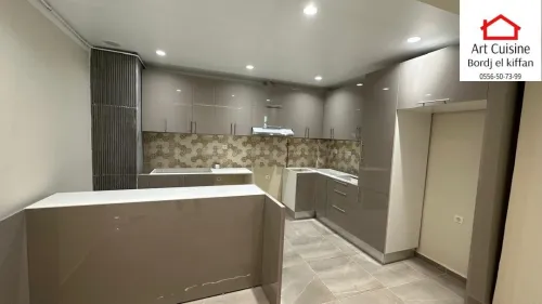 Cuisine Moderne Et Dressing Sur Mesure