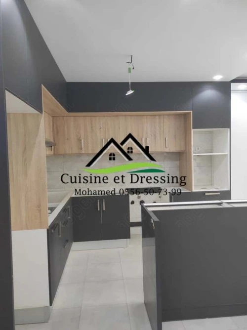 Cuisine Moderne Et Dressing Sur Mesure