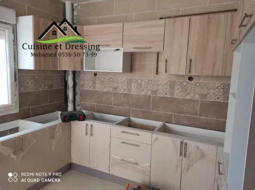 Cuisine Moderne en MDF-High Gloss