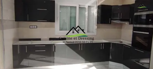 Cuisine Moderne Et Dressing Sur Mesure