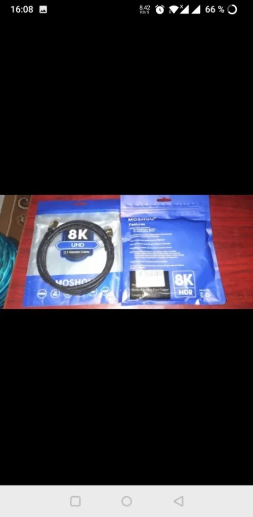 Câble HDMI 2.1 8K 