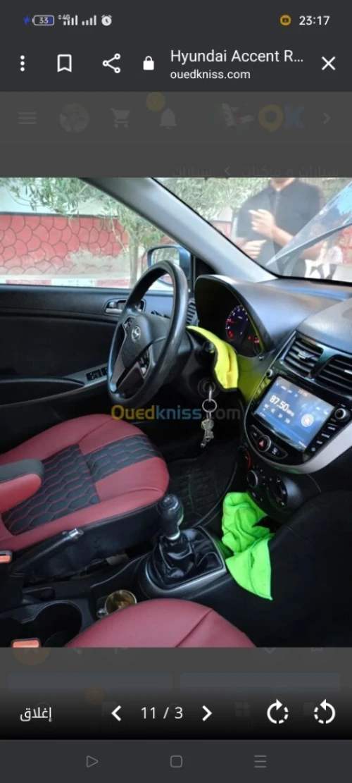Hyundai Accent RB  4 portes 2017 GL+