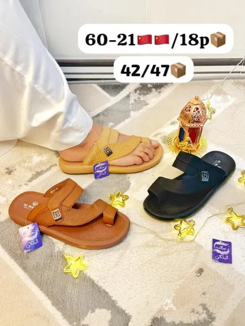 الملكي
