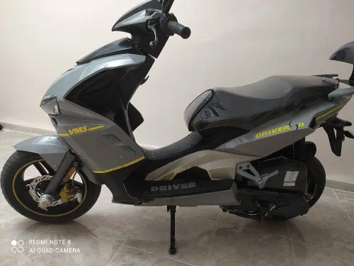 Vms Vms 2020
