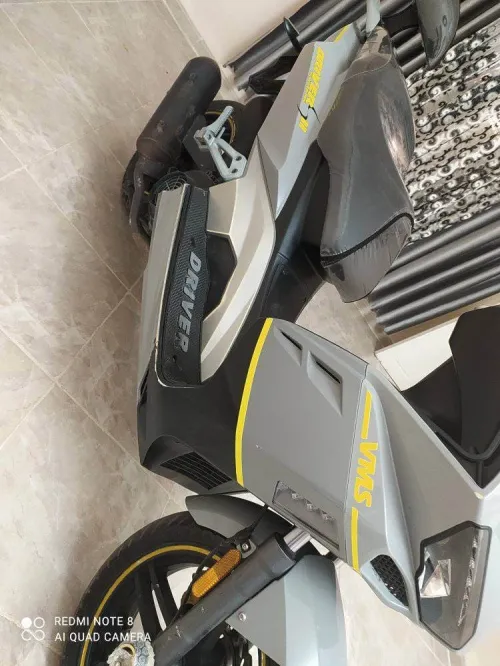 Vms Vms 2020