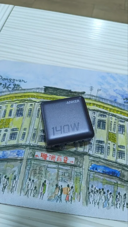 Chargeur Anker 140W